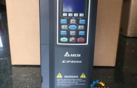台达VFD-CP2000变频器
