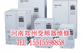 郑州艾默生变频器维修