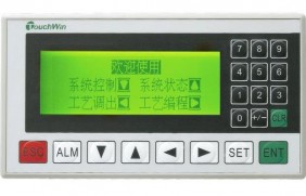 信捷OP系列文本显示器