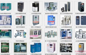 郑州变频器维修