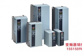 丹佛斯变频器维修-郑州danfoss丹佛斯变频器销售维修