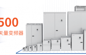 JT500系列高性能矢量控制变频器