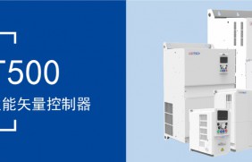 JudiTech杰特变频器JT500系列厂家直销